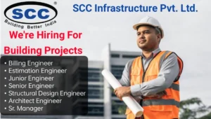 SCC Infrastructure Hiring