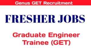 Genus GET Recruitment 2025