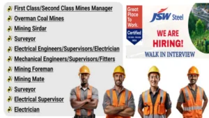 JSW Steel Recruitment