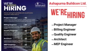 Ashapurna Buildcon Ltd Recruitment 2025