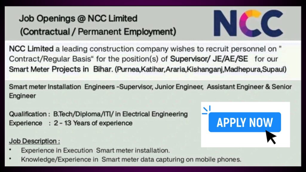 Job Openings at NCC Limited for Smart Meter Projects