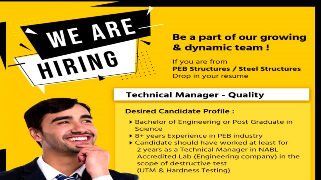 Join Smith Structures - Now Hiring for Technical Manager - Quality!