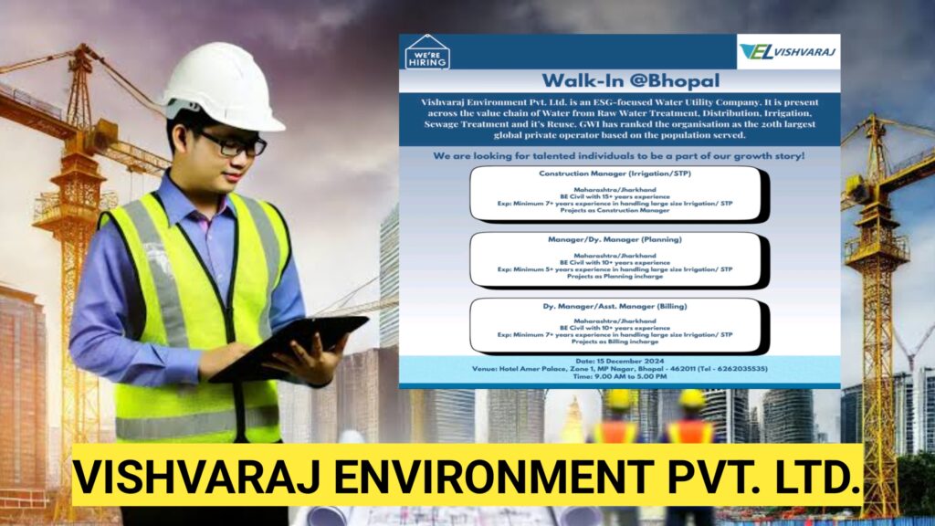 Vishvaraj Environment Pvt. Ltd. - Walk-In Drive for Infrastructure Professionals