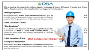 DRA Consultants Limited – Career Opportunities in Water, Sewerage, and Energy Projects