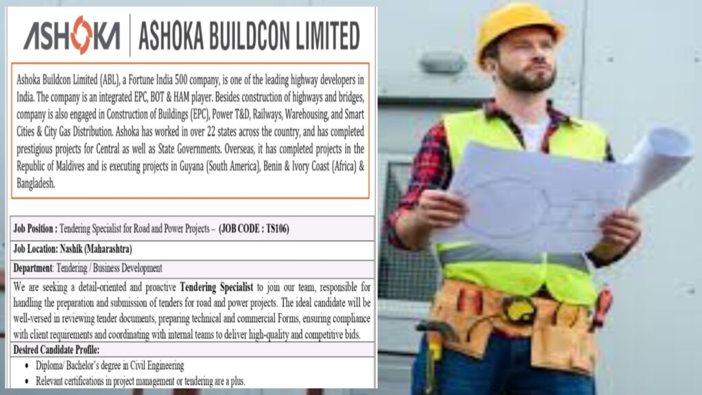 Ashoka Buildcon Limited Recruitment 2025 | Hiring Tendering Specialist