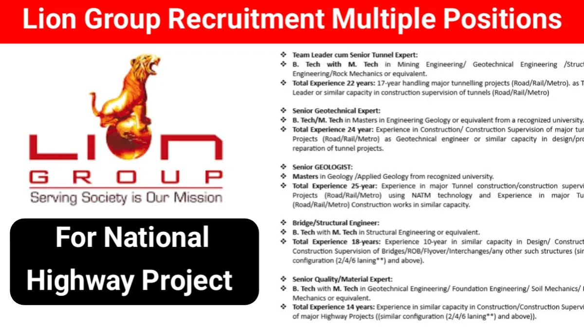 Lion Group Recruitment