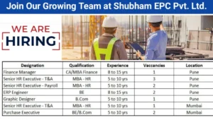 Shubham EPC Recruitment Drive 2025