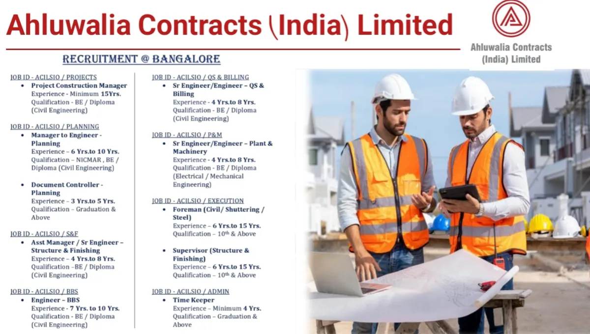 Ahluwalia Contracts India Ltd Vacancy