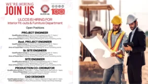 ULCCS Ltd Vacancy