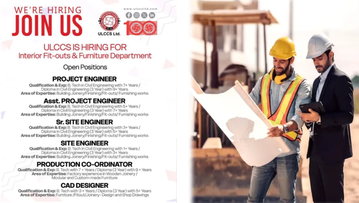 ULCCS Ltd Vacancy