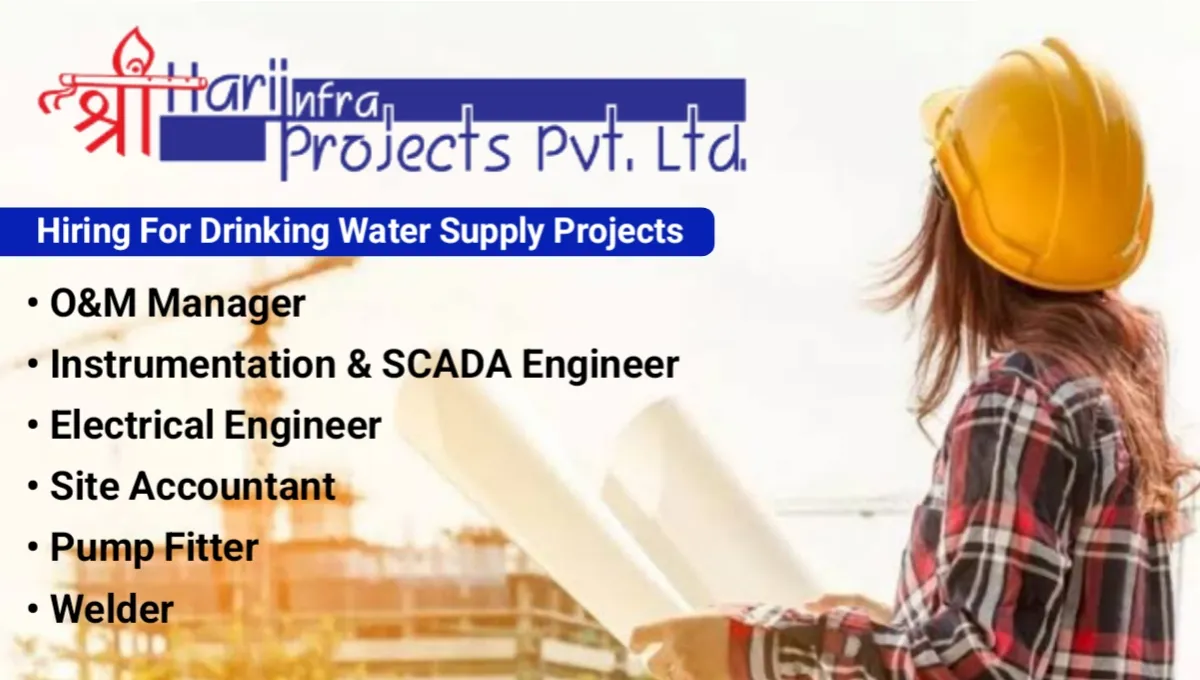Shree Hari Infraprojects Job Vacancy