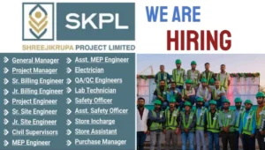 Shreejikrupa Project Ltd Vacancy