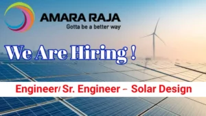 Amara Raja Infra Hiring