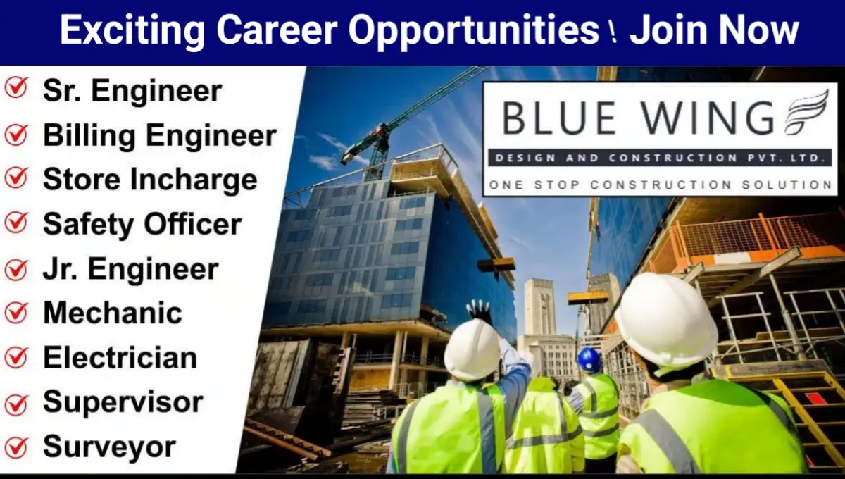 Blue Wing DCPL Hiring