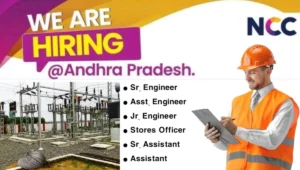 NCC Limited Walk-In Drive