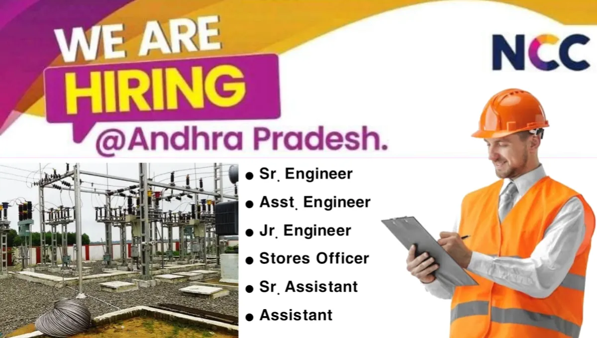 NCC Limited Walk-In Drive
