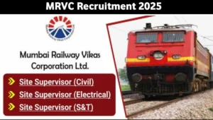 MRVC Job Vacancy 2025