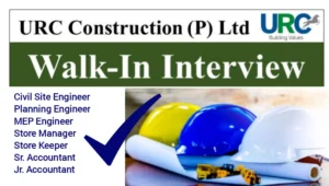 URC Construction Jobs 2025