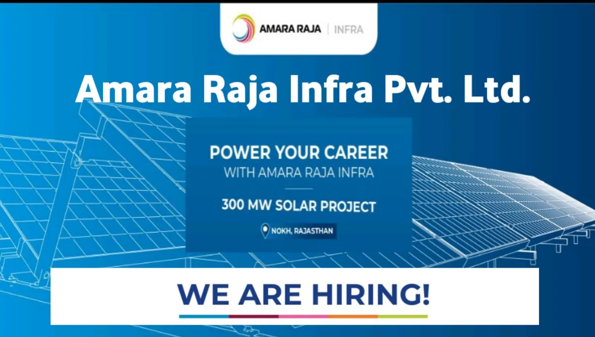 Amara Raja Infra Job Openings