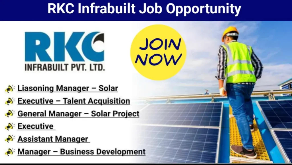 RKC Infrabuilt Jobs 2025