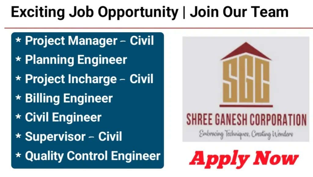 Shree Ganesh Corporation Vacancy