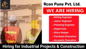 Rcon Pune Pvt Ltd Vacancy