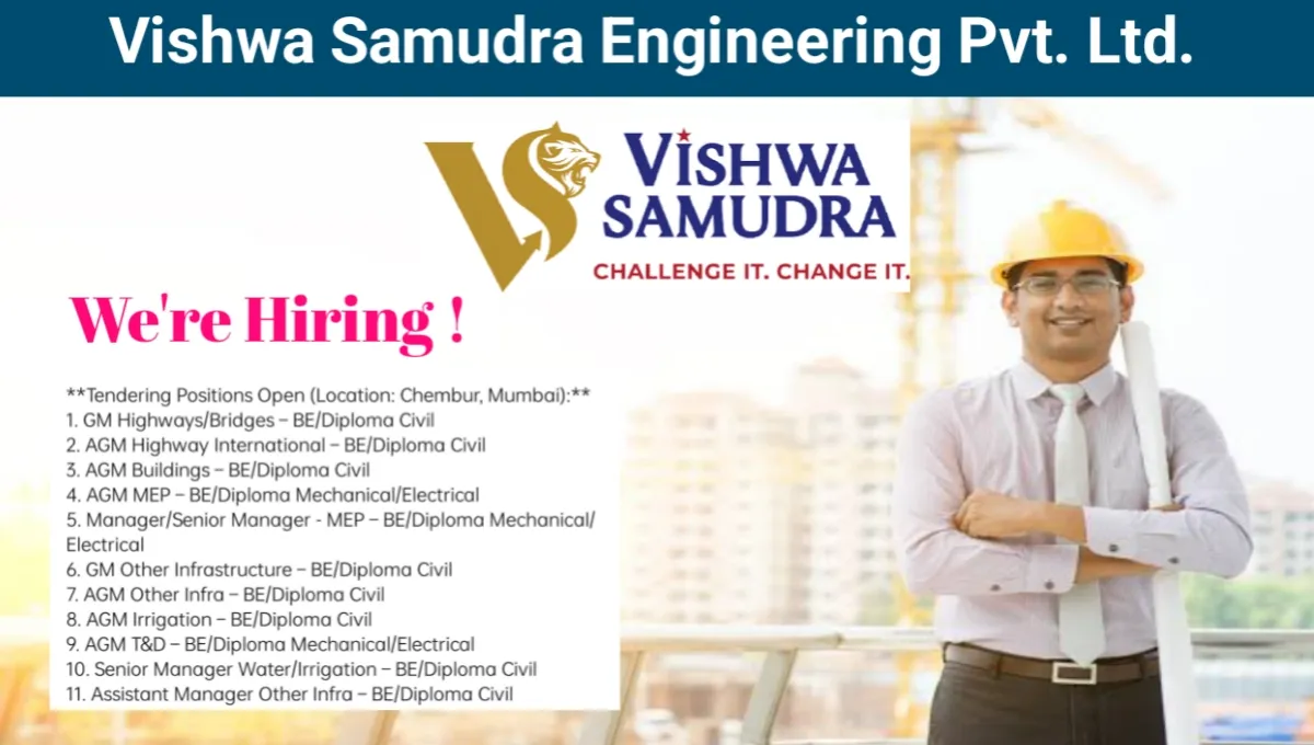 Vishwa Samudra Job Vacancy 2025