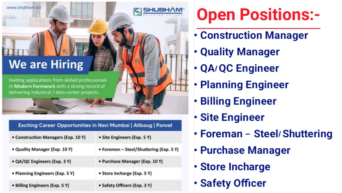 Shubham Buildcon Job Vacancy
