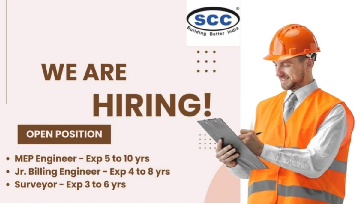 SCC Infrastructure Recruitment 2025