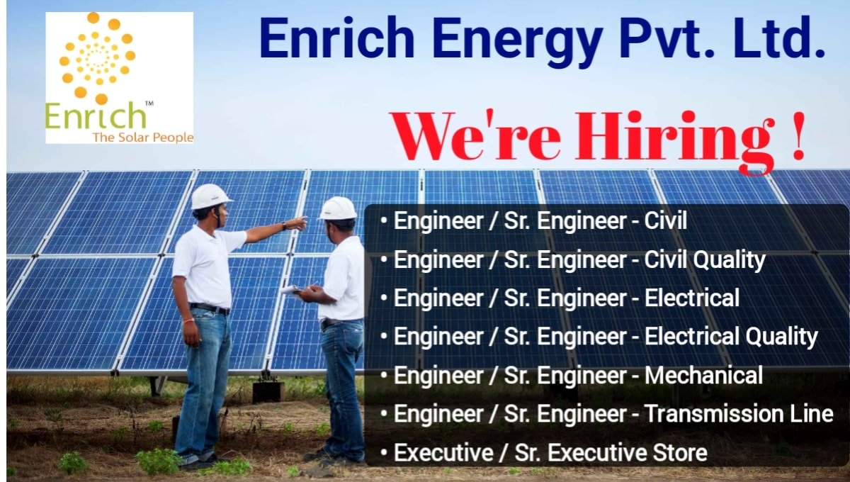 Solar Project Job Vacancy