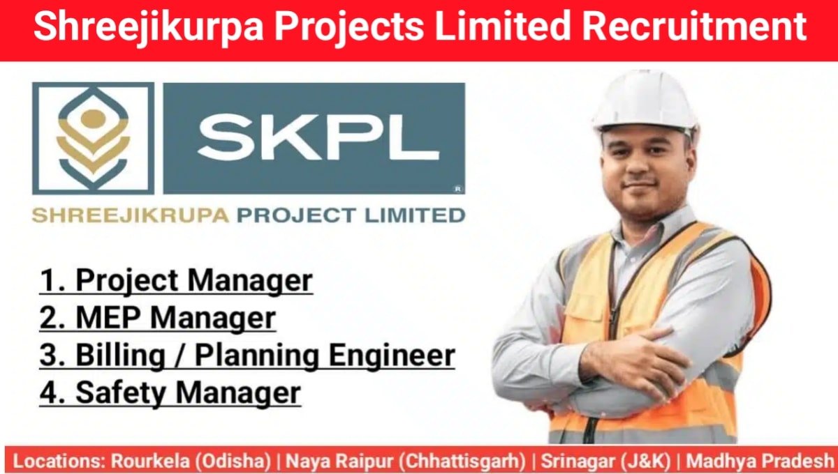 Shreejikurpa Projects Job Opportunity