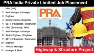 PRA India Pvt Ltd Job Vacancy 2025