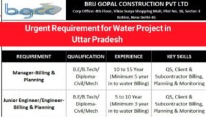 Brij Gopal Construction Urgent Requirement