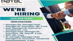 Patel Greentech Pvt Ltd Vacancy