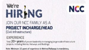 NCC Recruitment 2025