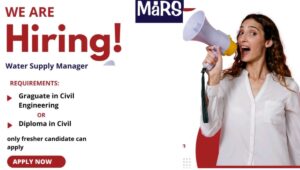MARS Consultancy Hiring