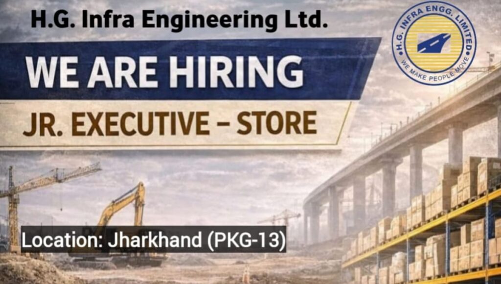 H.G. Infra Engineering Careers 2026