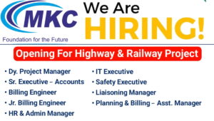 MKC Infrastructure Careers 2026